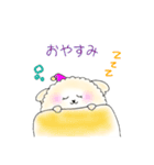 くーるるの毎日つかえるスタンプ（個別スタンプ：29）