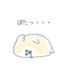 くーるるの毎日つかえるスタンプ（個別スタンプ：31）