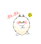 くーるるの毎日つかえるスタンプ（個別スタンプ：32）