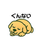 じゆうきままないぬ（個別スタンプ：1）