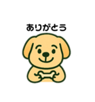じゆうきままないぬ（個別スタンプ：6）