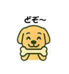 じゆうきままないぬ（個別スタンプ：11）