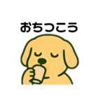 じゆうきままないぬ（個別スタンプ：18）