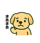 じゆうきままないぬ（個別スタンプ：21）