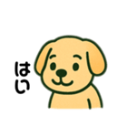 じゆうきままないぬ（個別スタンプ：30）