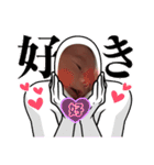 遊星くんスタンプ♡（個別スタンプ：7）
