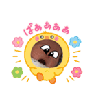 遊星くんスタンプ♡（個別スタンプ：14）