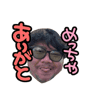 もつくんとモカ（個別スタンプ：4）