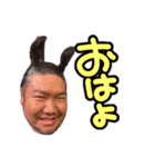 もつくんとモカ（個別スタンプ：8）