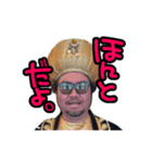 もつくんとモカ（個別スタンプ：12）