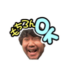 もつくんとモカ（個別スタンプ：13）