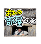 もつくんとモカ（個別スタンプ：17）