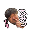 もつくんとモカ（個別スタンプ：18）