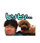 もつくんとモカ（個別スタンプ：19）