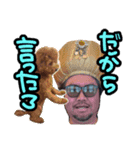 もつくんとモカ（個別スタンプ：20）