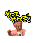 もつくんとモカ（個別スタンプ：25）