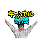 もつくんとモカ（個別スタンプ：26）
