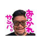 もつくんとモカ（個別スタンプ：33）