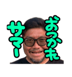 もつくんとモカ（個別スタンプ：35）