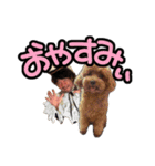 もつくんとモカ（個別スタンプ：38）