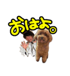 もつくんとモカ（個別スタンプ：39）