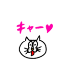 ネッコ様（感情）（個別スタンプ：3）