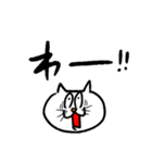 ネッコ様（感情）（個別スタンプ：30）
