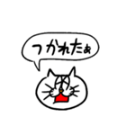 ネッコ様（感情）（個別スタンプ：33）