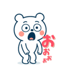 テクマくんStamp Volume.002（個別スタンプ：4）