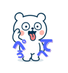テクマくんStamp Volume.002（個別スタンプ：6）