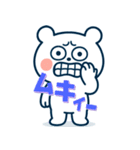 テクマくんStamp Volume.002（個別スタンプ：7）
