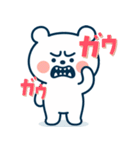 テクマくんStamp Volume.002（個別スタンプ：9）