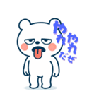 テクマくんStamp Volume.002（個別スタンプ：12）