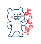 テクマくんStamp Volume.002（個別スタンプ：19）