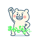 テクマくんStamp Volume.002（個別スタンプ：20）