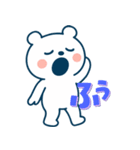 テクマくんStamp Volume.002（個別スタンプ：23）