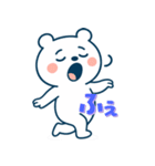 テクマくんStamp Volume.002（個別スタンプ：24）