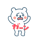 テクマくんStamp Volume.002（個別スタンプ：29）