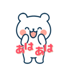 テクマくんStamp Volume.002（個別スタンプ：35）