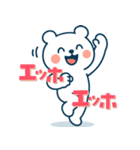 テクマくんStamp Volume.002（個別スタンプ：36）