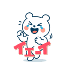 テクマくんStamp Volume.002（個別スタンプ：38）