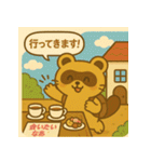 おつかれたぬき、そっと届けます。（個別スタンプ：4）