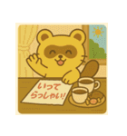 おつかれたぬき、そっと届けます。（個別スタンプ：5）