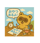 おつかれたぬき、そっと届けます。（個別スタンプ：9）