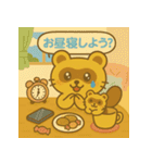 おつかれたぬき、そっと届けます。（個別スタンプ：11）