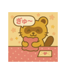おつかれたぬき、そっと届けます。（個別スタンプ：12）