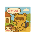 おつかれたぬき、そっと届けます。（個別スタンプ：16）