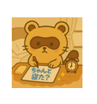 おつかれたぬき、そっと届けます。（個別スタンプ：19）