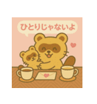 おつかれたぬき、そっと届けます。（個別スタンプ：22）
