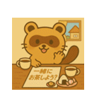 おつかれたぬき、そっと届けます。（個別スタンプ：25）